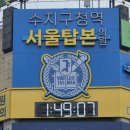 수지구청역서울탑본의원 이미지