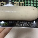 삼립탑종합식품