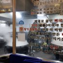 학교법인영도의숙 이미지