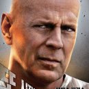 다이하드 이미지