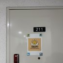 써니사이드업 | 잠실역 스터디룸 추천 써니사이드업플랜 대관 후기