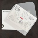 전원회관 | 세종문화회관 래핑 오픈! 광화문이 'BTS 완전체 컴백 성지'로 변신한 이유