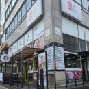 고깃간579 이미지