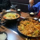 (주)예봉엔씨피 | 22년 12월 반 달 일기 (11월 일부 첨가)