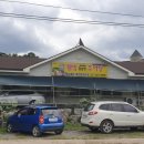 물레방아 추어탕 이미지