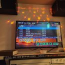 코인업동전노래연습장 이미지