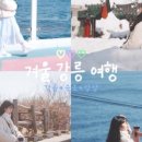 쥬크펜션 이미지