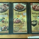 가장맛있는족발(미장점) 네이버블로그