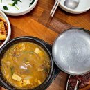 장천 입구 이미지