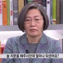 이수정