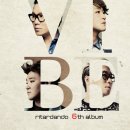 컨추리바이브 이미지