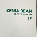 제니아빈 | 대구 제니아빈 카페 솔직 방문 후기, 프라이빗 공간까지 완벽했어요