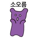 마리오스튜디오 이미지