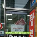 에이치탑1 이미지