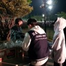 팜스발리 이미지