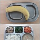 3월 8일 : 바나나 / 차조밥,북엇국,돼지고기양배추볶음,시금치나물무침,배추김치/경단 또는 치즈빵,우유 이미지