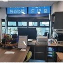 드림행정사사무소 이미지