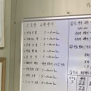 공임나라사상점 이미지