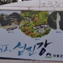 청암천 이미지