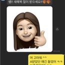 한빛프라임학원