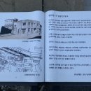 호남적벽돌 이미지