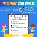 프라임수학학원 이미지