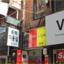 행복국수 이미지