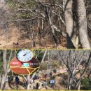 쇠미산 공중화장실 네이버블로그