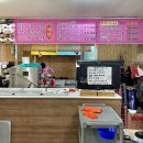 동부중학교 앞 버스정류장 이미지