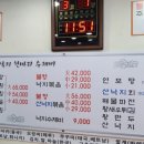 동수원로 티스토리