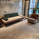 라우프바움