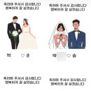 노랑기프트