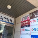 세븐일레븐 수원망포역점 | 망포역필라테스 :: 에스바디워크필라테스 망포역점 , 1:1 체형분석 뼈맞은 후기