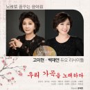 2022 충북음악제 이미지