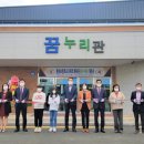홍원초등학교 이미지