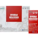 네이처트리 - 안성시 대송길 102-6 | 네이처트리