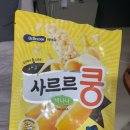 연녹시 | [동대문구 / 린여성병원] 자연분만 출산후기_2박 3일
