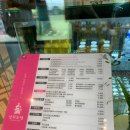 호야 달수 이미지