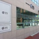 용우동수월점