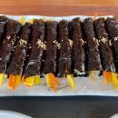 밥스무무꼬마김밥