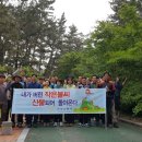 군산소방서 이미지