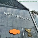 e현대공인중개사사무소 이미지