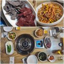 걸식곱창 이미지