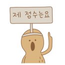 여우치킨 이미지