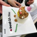 퀸PC방 | 다프네의 일화 :: 3월의 랑데부~♥