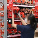 농심제분 이미지