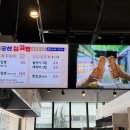 군산철길빵 이미지
