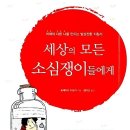 풍류사우나 이미지