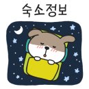 웨스트오션 CC 골프텔(A-B동) 이미지