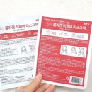 승보약국 이미지